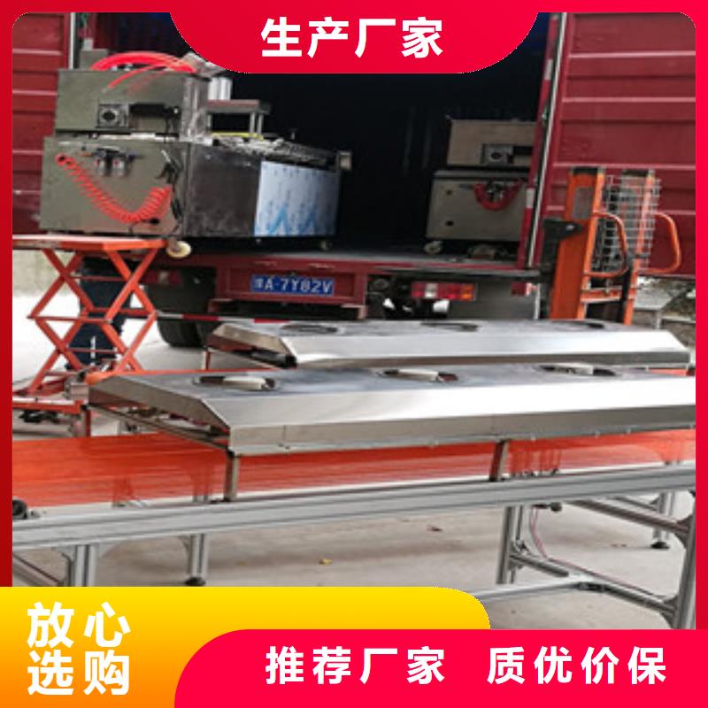 烙馍机订制批发
