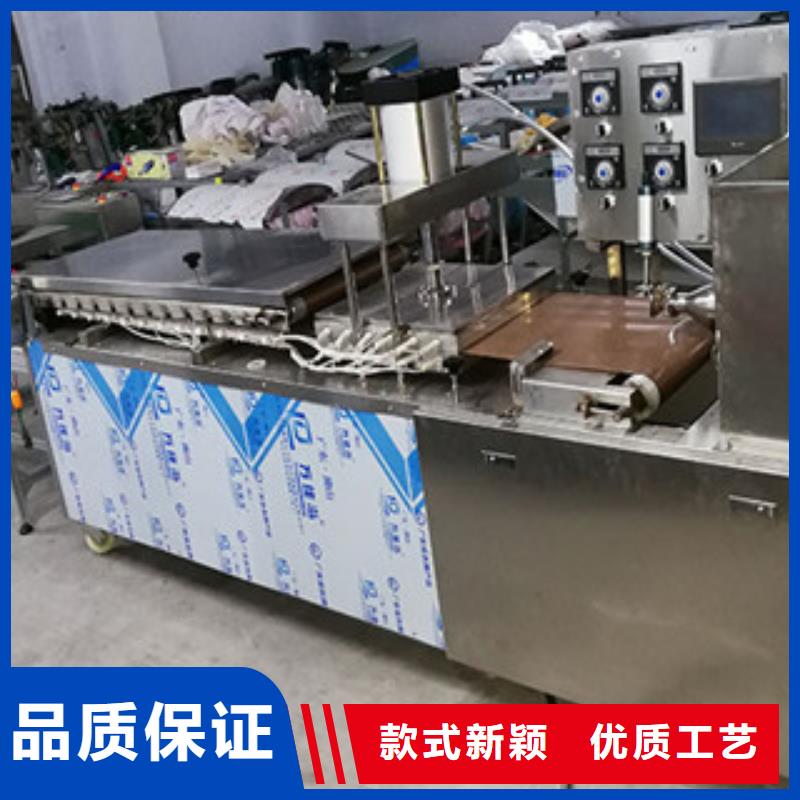 烙馍机河粉机一件也发货