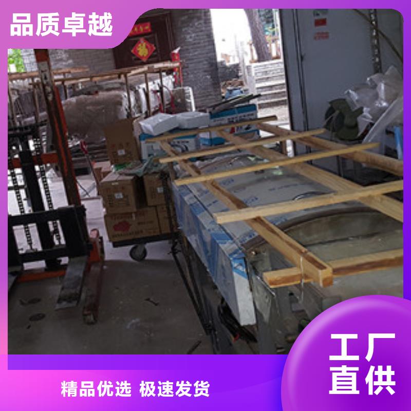 凉皮机,水烙馍机大厂家实力看得见