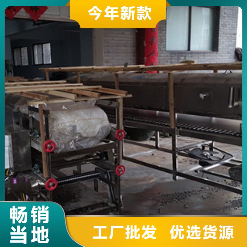 水烙馍机视频-商洛市水烙馍机-(周边)可服务区域商州|柞水|宝鸡|铜川|咸阳|汉中