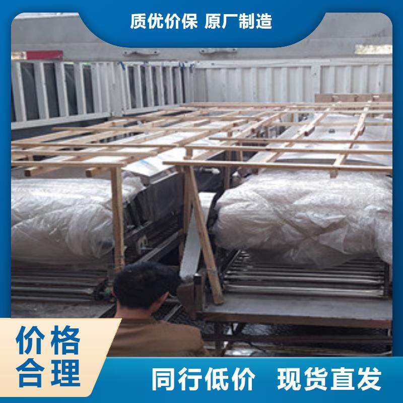 凉皮机烙馍机好品质用的放心