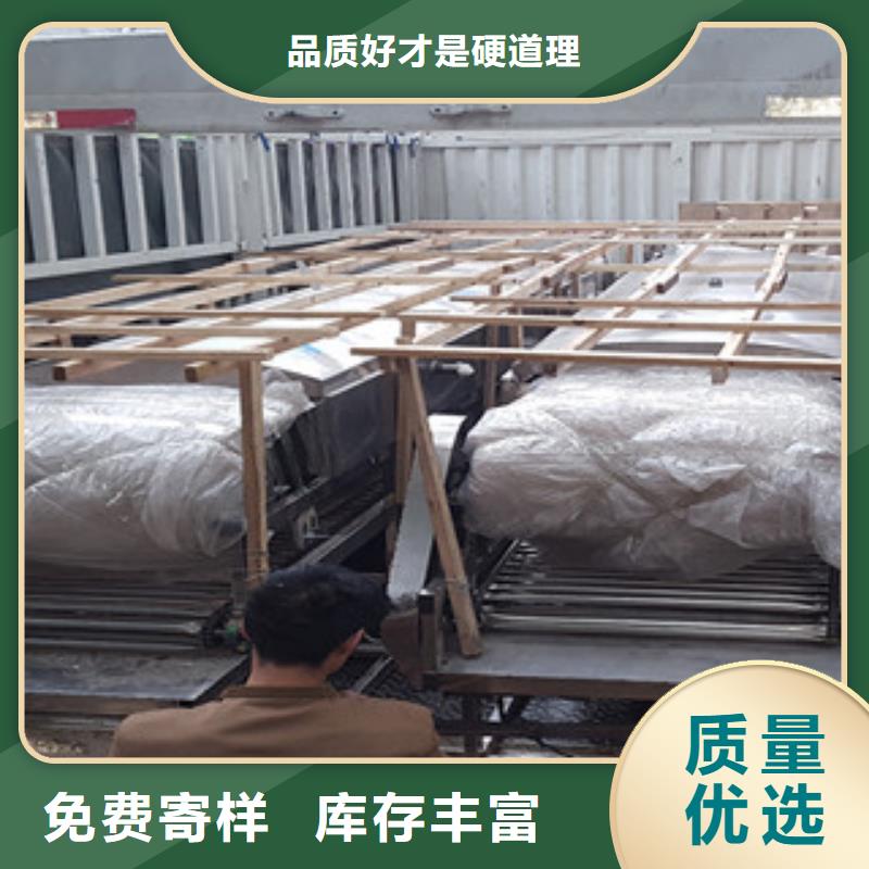 水烙馍机视频-水烙馍机(万年红)覆盖地域直辖上海市崇明|杨浦|宝山|闵行