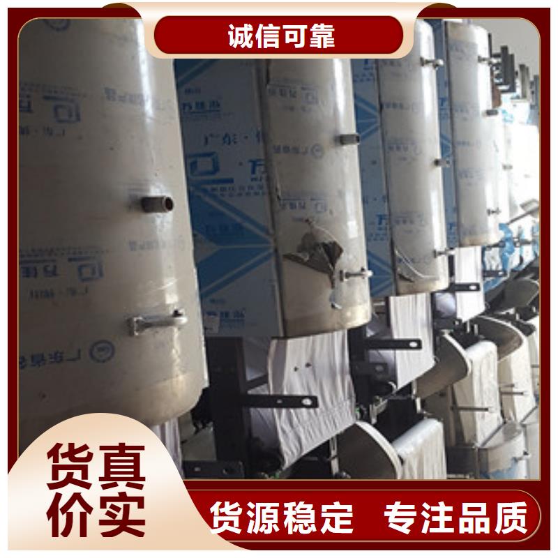 凉皮机烙馍机好品质用的放心
