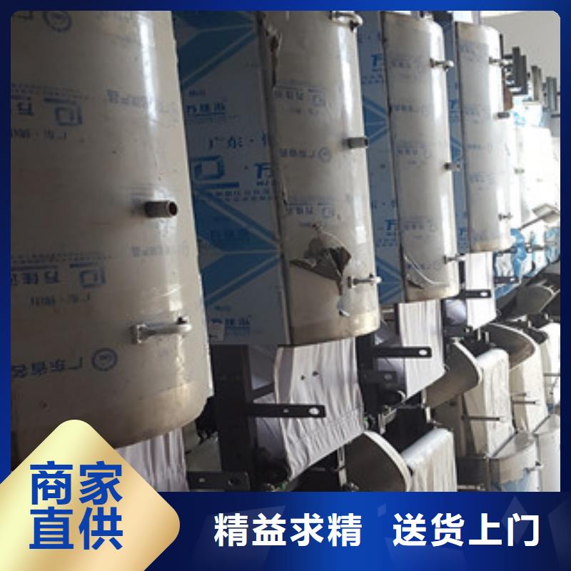 水烙馍机视频-商洛市水烙馍机-(周边)可服务区域商州|柞水|宝鸡|铜川|咸阳|汉中