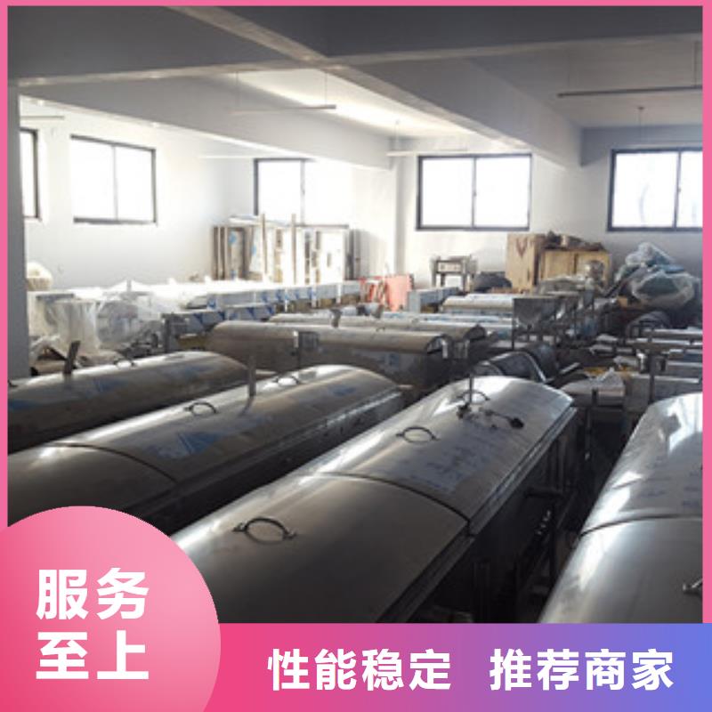 水烙馍机视频-水烙馍机(万年红)覆盖地域直辖上海市崇明|杨浦|宝山|闵行