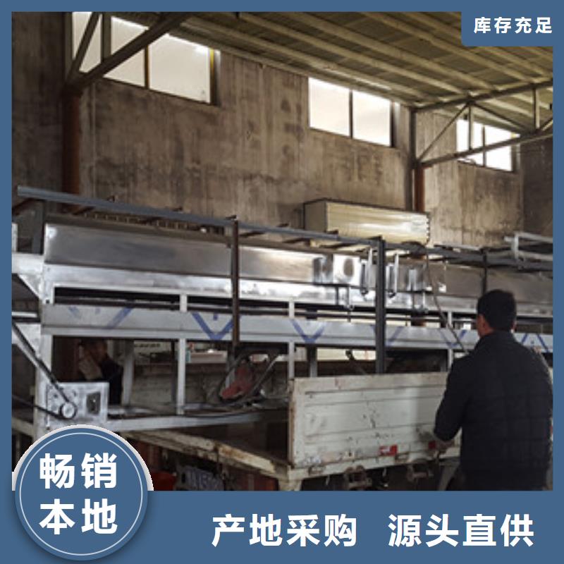 凉皮机发货及时