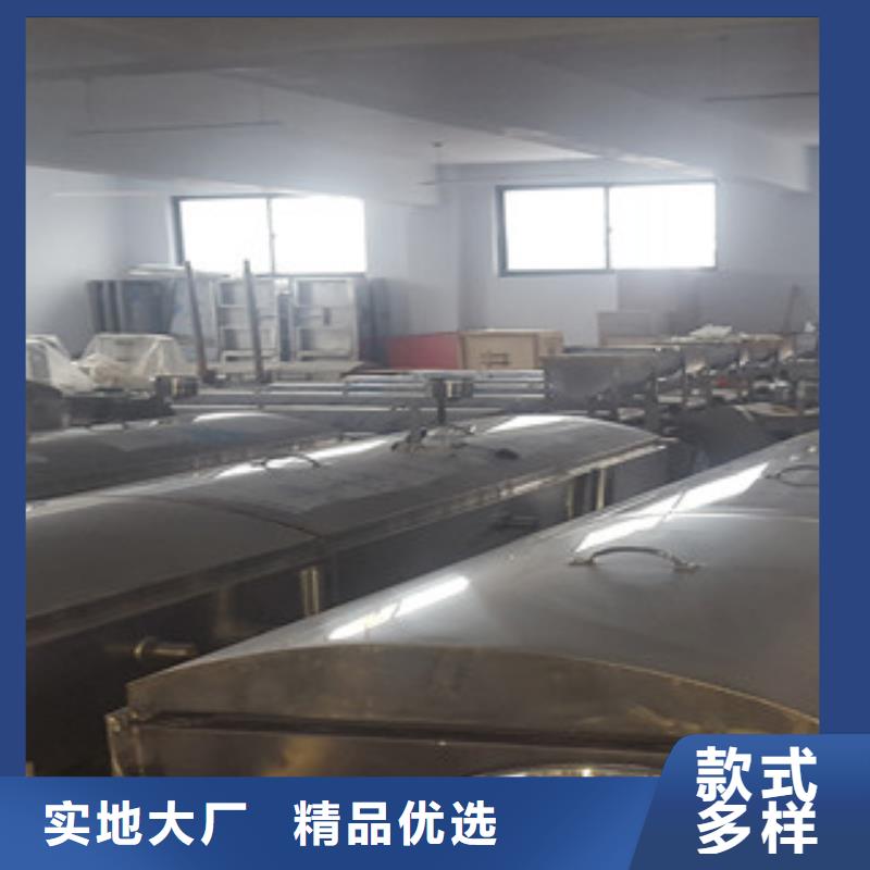 水烙馍机视频-四川省乐山市|沙湾|沐川|内江|雅安|资阳|广元水烙馍机-万年红