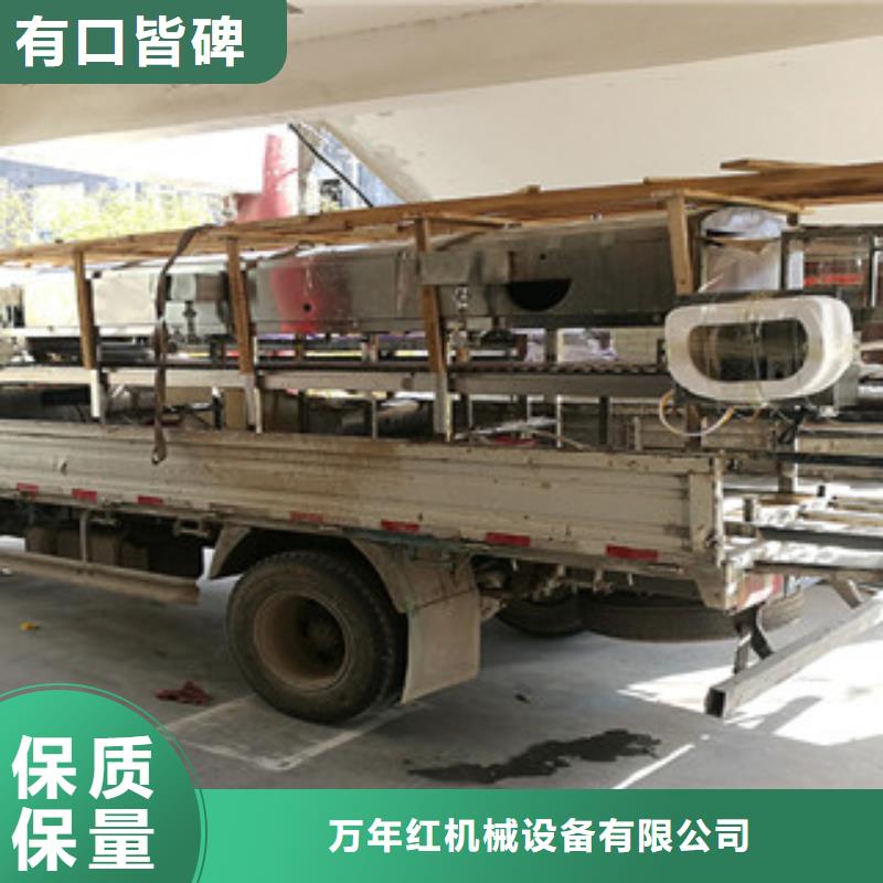 凉皮机牛筋面机N年专注