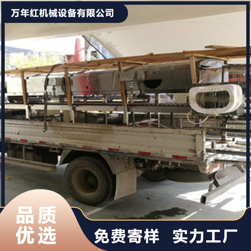 水烙馍机视频-商洛市水烙馍机-(周边)可服务区域商州|柞水|宝鸡|铜川|咸阳|汉中