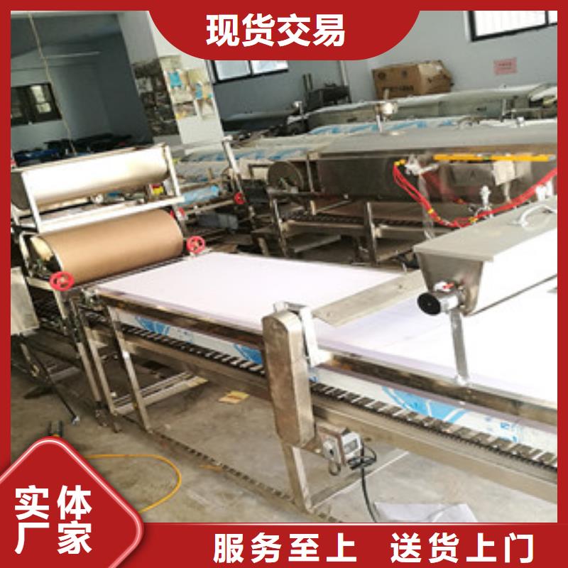 水烙馍机视频-水烙馍机(万年红)覆盖地域直辖上海市崇明|杨浦|宝山|闵行