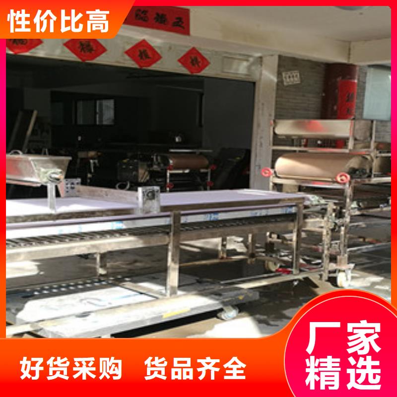 凉皮机烤鸭饼机今日新品