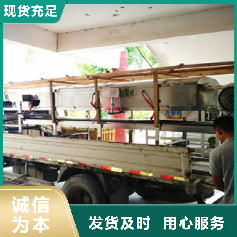 凉皮机烤鸭饼机专业设计