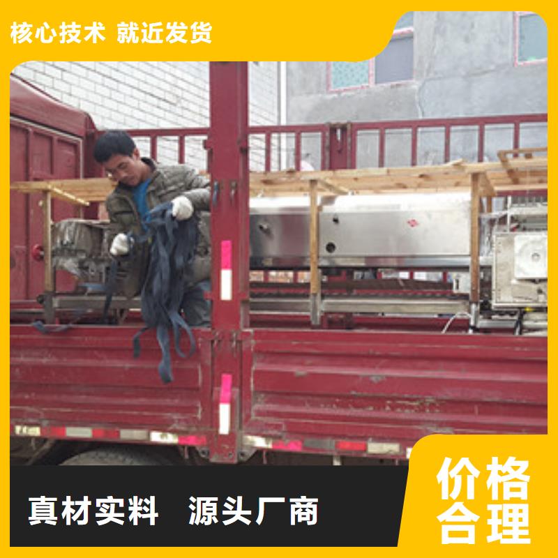 水烙馍机视频-四川省乐山市|沙湾|沐川|内江|雅安|资阳|广元水烙馍机-万年红
