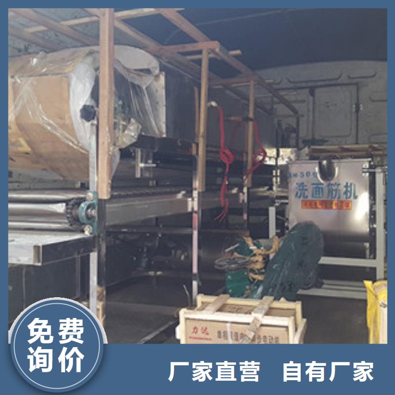 水烙馍机视频-水烙馍机(万年红)覆盖地域直辖上海市崇明|杨浦|宝山|闵行