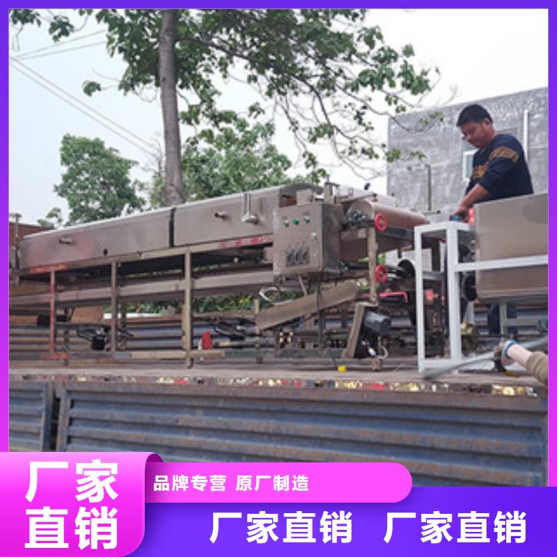 凉皮机烙馍机货真价实