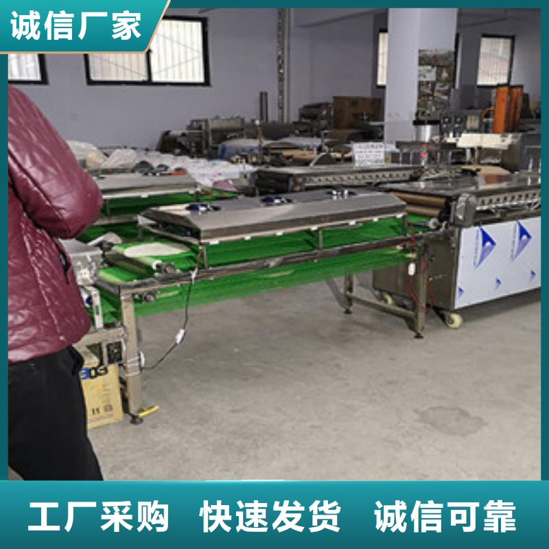 单饼机老客户钟爱