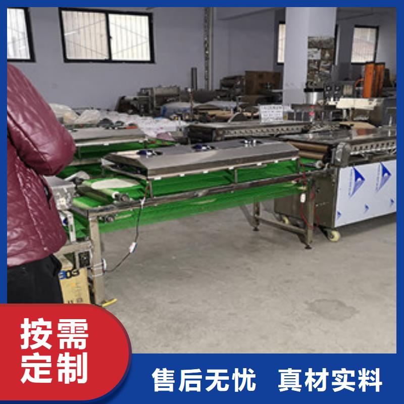 单饼机牛筋面机满足多种行业需求