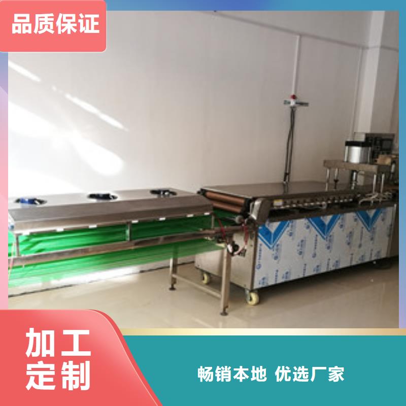 单饼机烙馍机产品细节参数