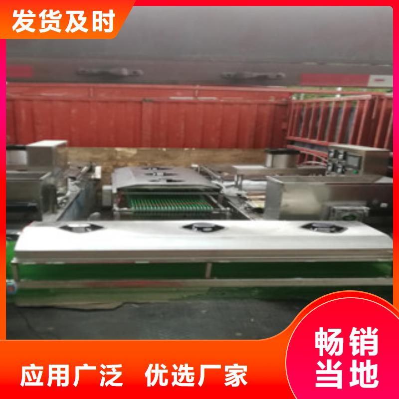 单饼机,烙馍机信誉有保证