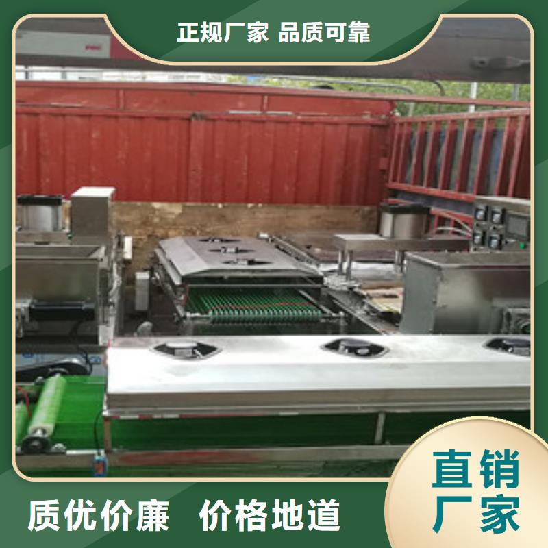 单饼机烤鸭饼机产地直销