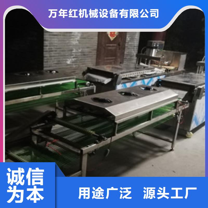 单饼机_洗面筋机做工细致