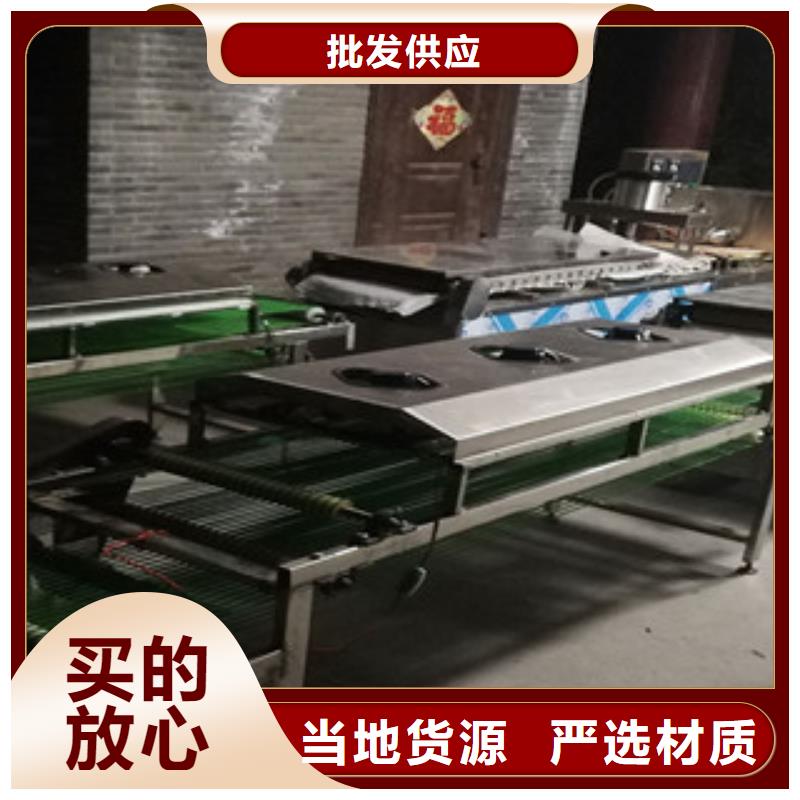 单饼机烤鸭饼机值得买