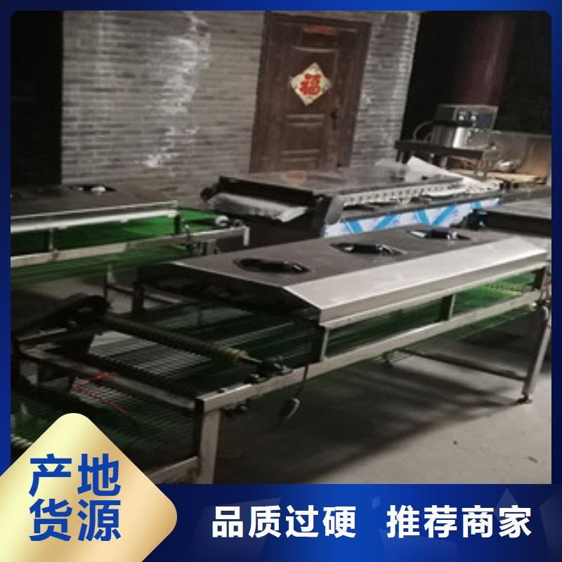单饼机_洗面筋机做工细致