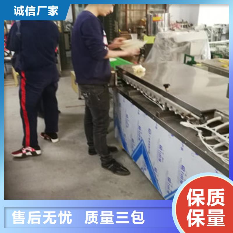 万年红水烙馍机单饼机【烙馍机】精品选购诚信商务网