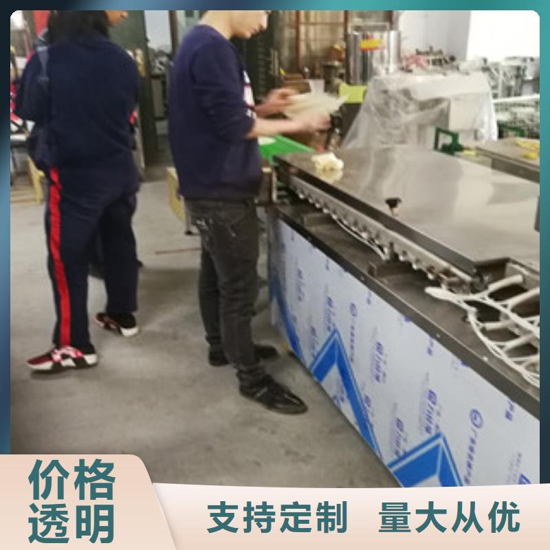 水烙馍机视频-水烙馍机(万年红)覆盖地域山东省日照市岚山|莒县|青岛|淄博|威海|济宁|聊城