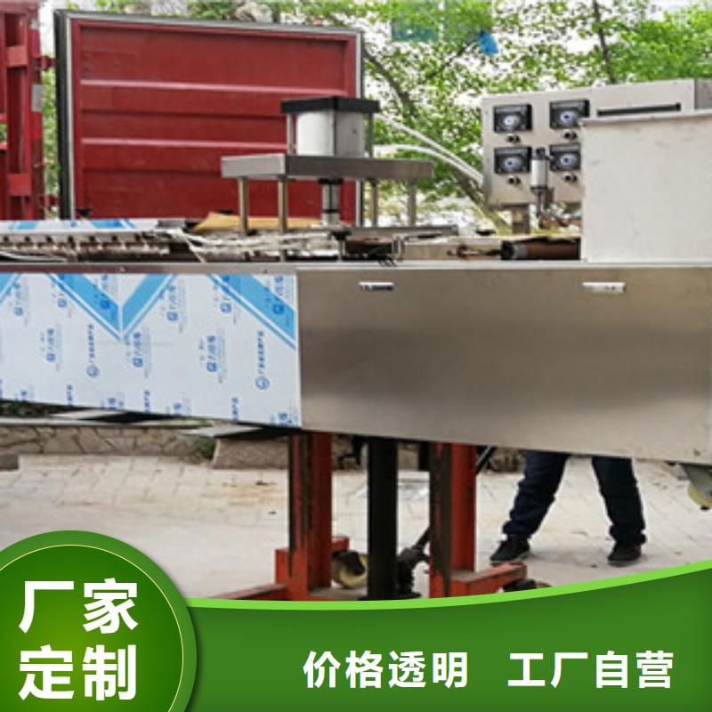 单饼机烤鸭饼机服务至上