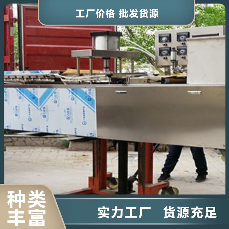 水烙馍机视频-水烙馍机(万年红)覆盖地域山东省日照市岚山|莒县|青岛|淄博|威海|济宁|聊城