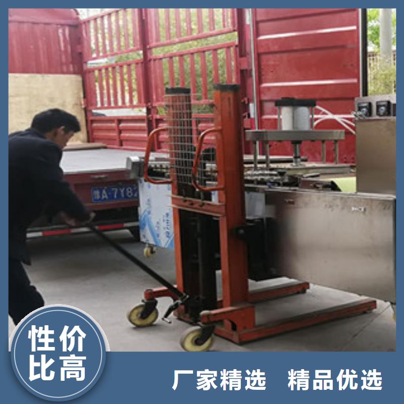 单饼机烙馍机实力厂家直销