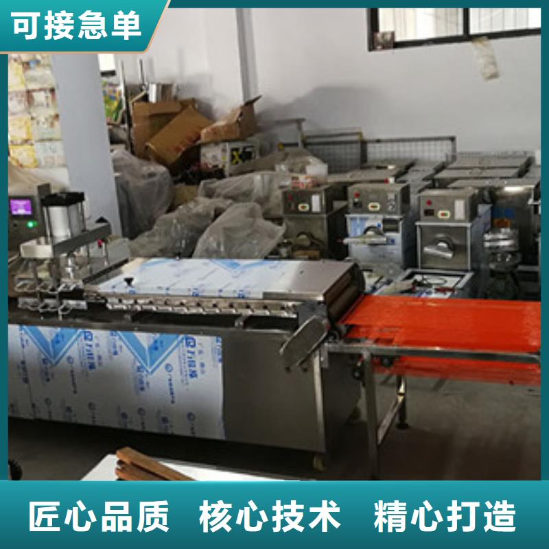 单饼机,烙馍机信誉有保证