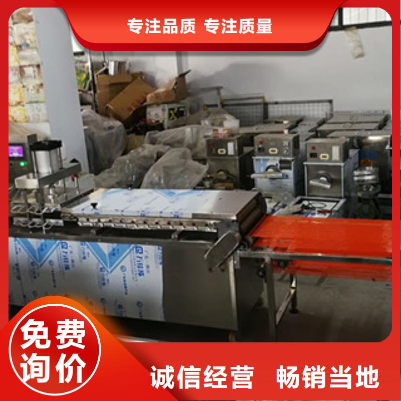 万年红水烙馍机单饼机【烙馍机】精品选购诚信商务网