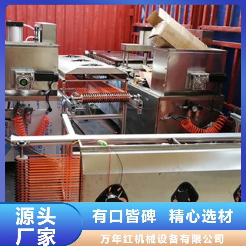 单饼机牛筋面机库存丰富