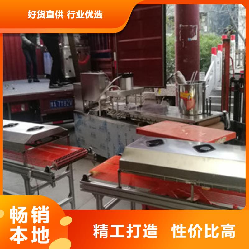 单饼机烤鸭饼机服务至上