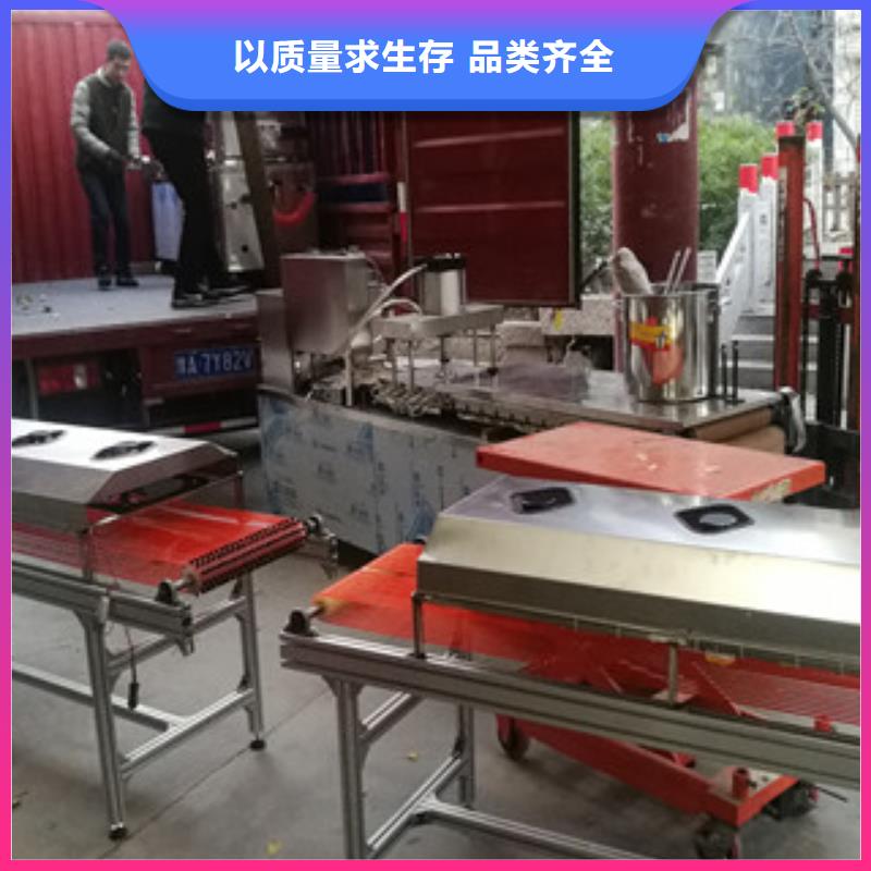 水烙馍机视频-水烙馍机(万年红)覆盖地域山东省日照市岚山|莒县|青岛|淄博|威海|济宁|聊城