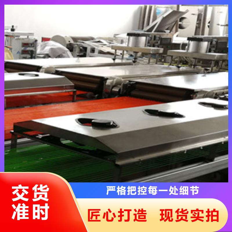 单饼机牛筋面机库存丰富
