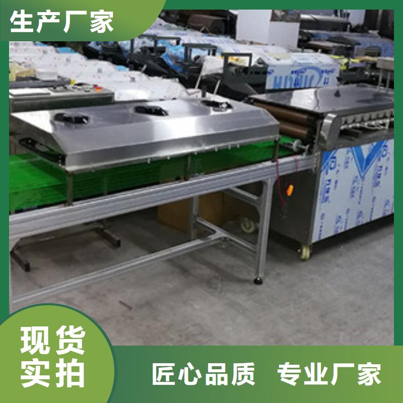 单饼机烤鸭饼机值得买