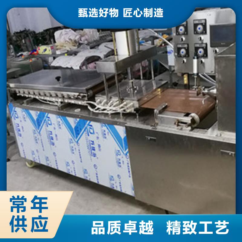 单饼机牛筋面机库存丰富