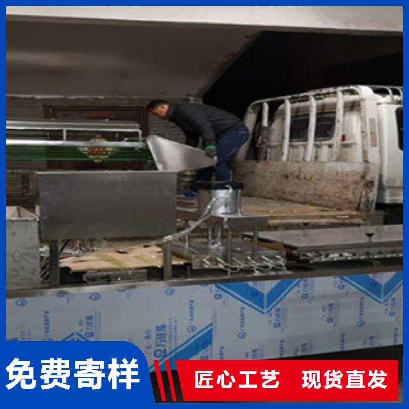 水烙馍机视频-息县|潢川|开封|许昌|濮阳|漯河|安阳|新乡|郑州水烙馍机放心购-红机械设备(信阳市分公司)