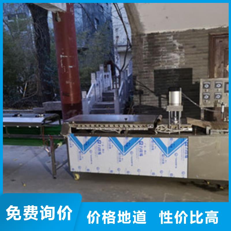 单饼机牛筋面机库存丰富