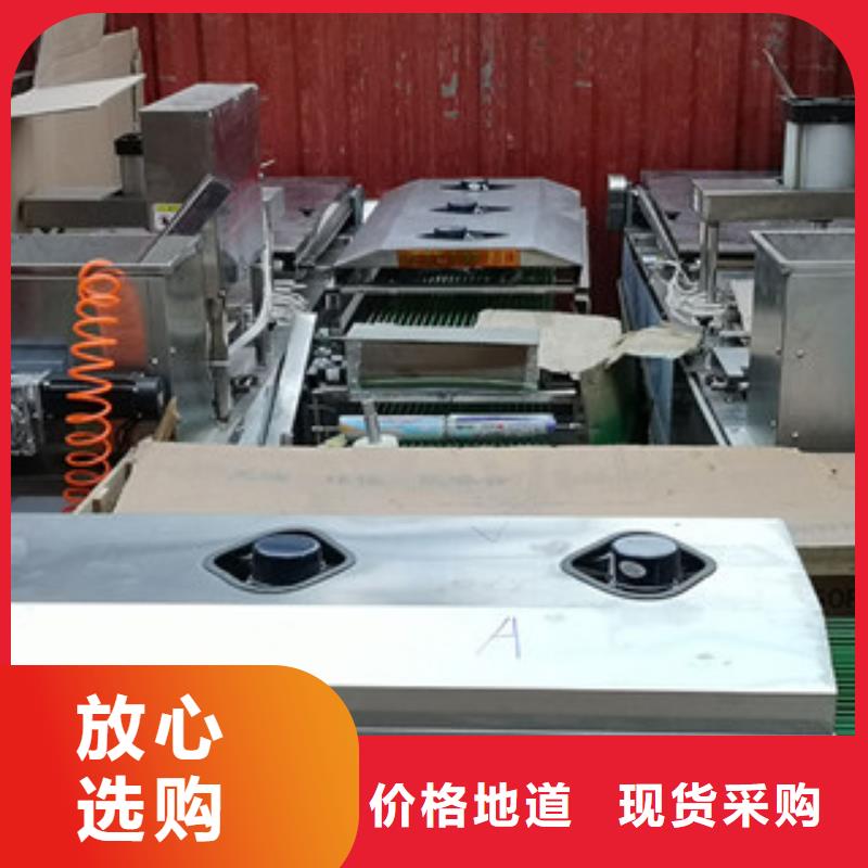 烤鸭饼机精工打造