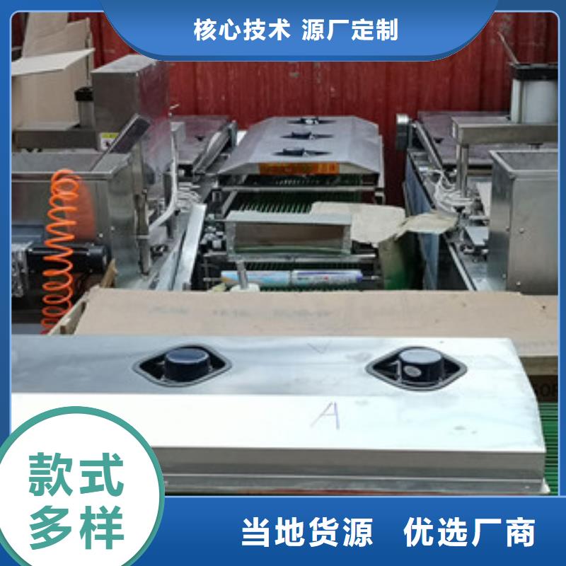 烤鸭饼机河粉机生产厂家