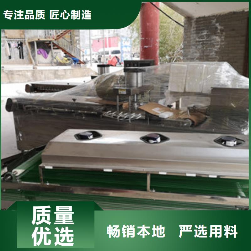 烤鸭饼机精工打造