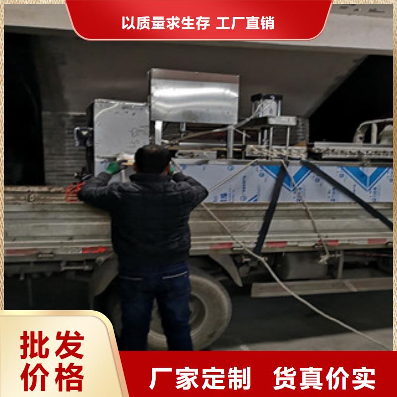烤鸭饼机_河粉机真材实料