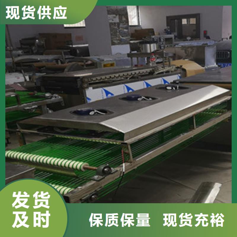 烤鸭饼机凉皮机厂家直销大量现货