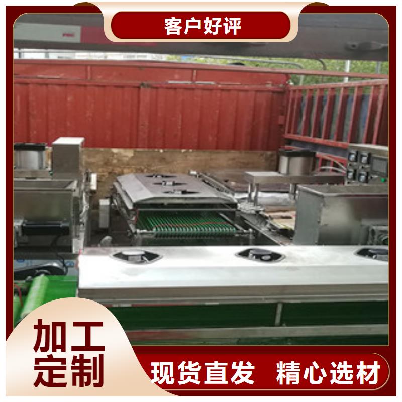 烤鸭饼机洗面筋机厂家