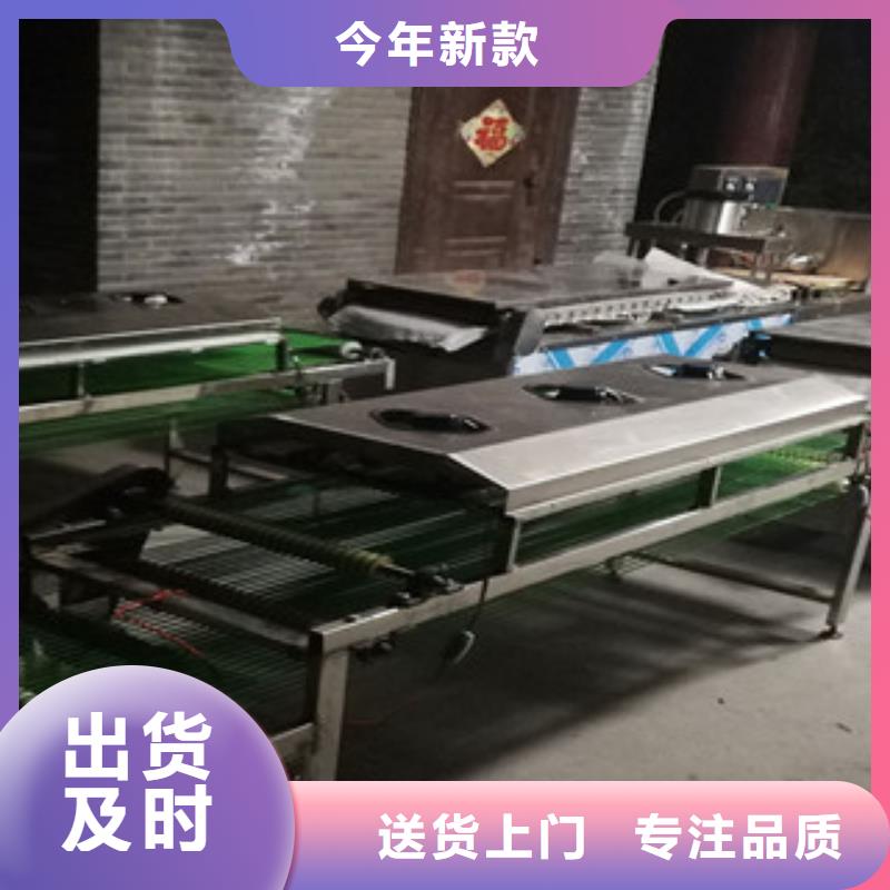 烤鸭饼机河粉机生产厂家