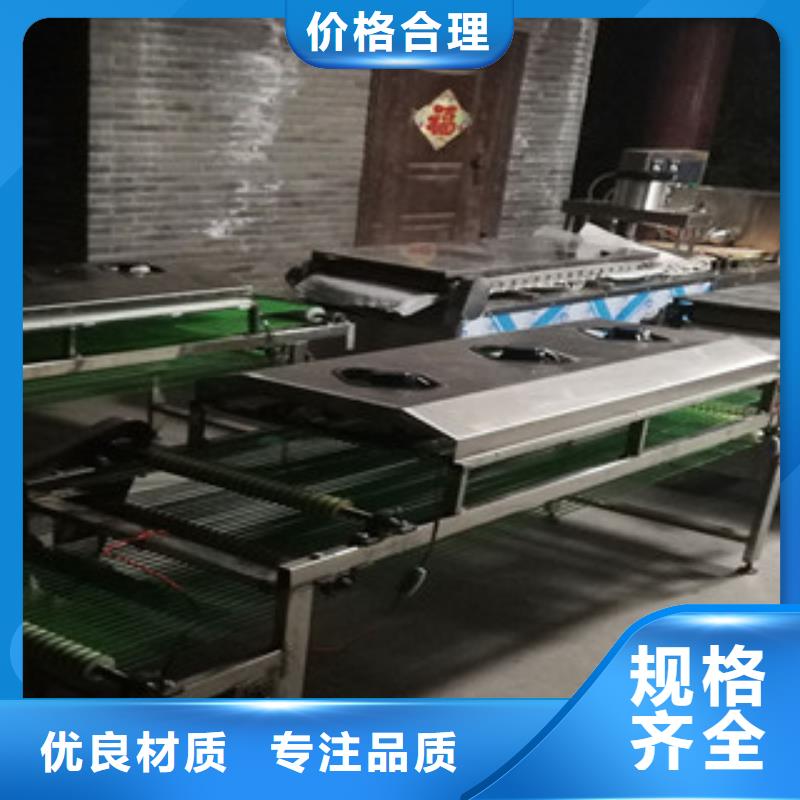 烤鸭饼机凉皮机厂家直销大量现货